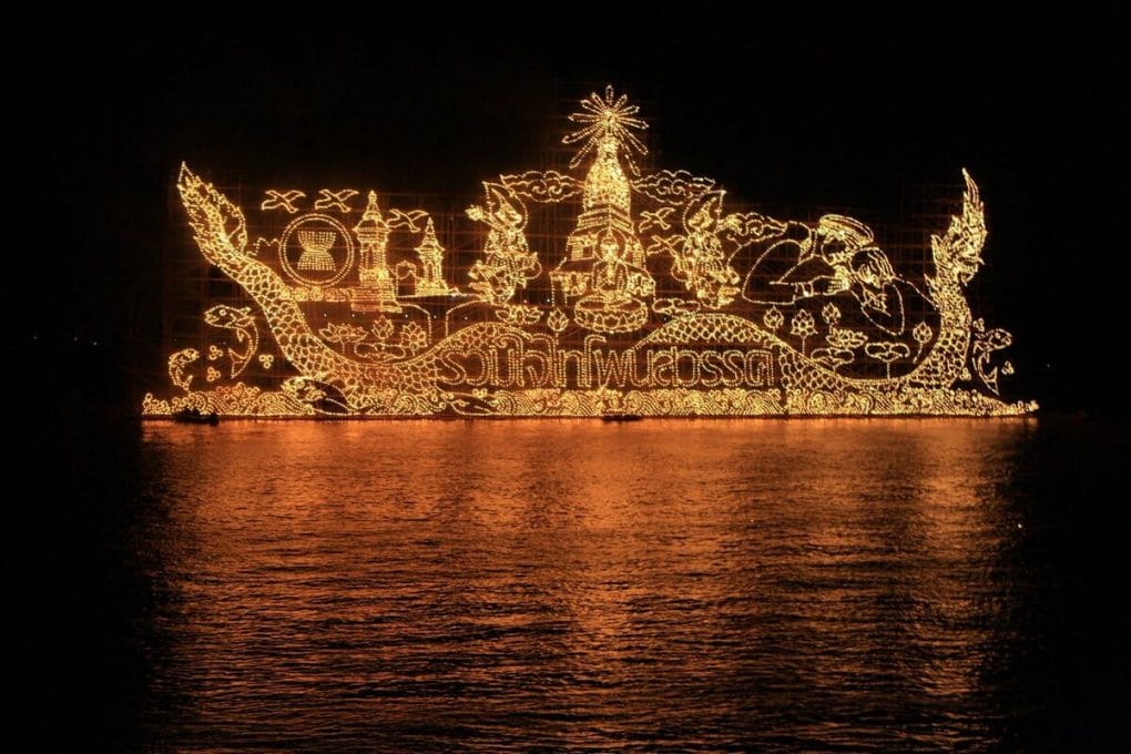 The Illuminated Boats Procession